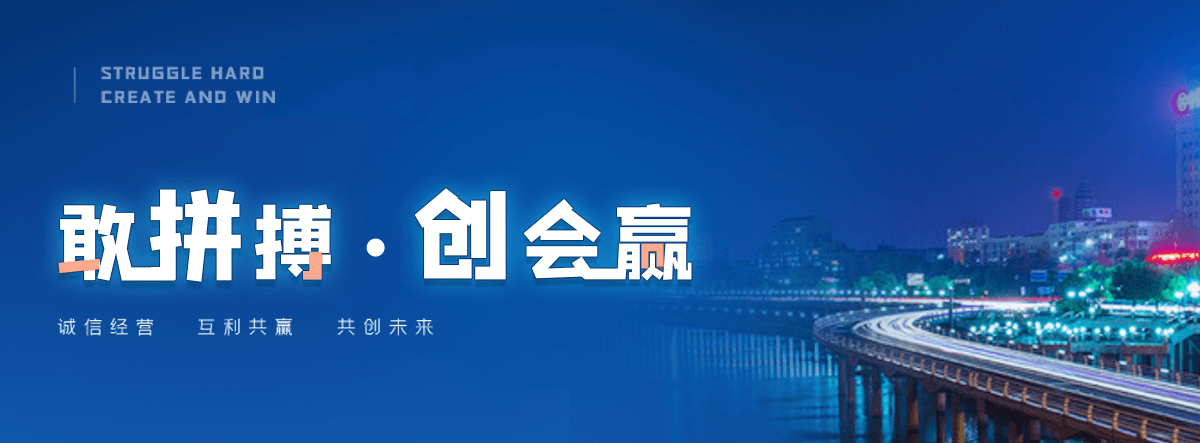 武强货车篷布供应商